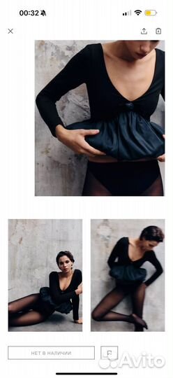 Кофта женская zara