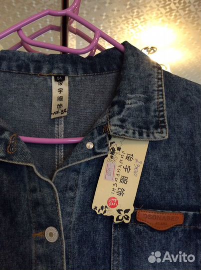 Куртка джинсовая р. 52-54