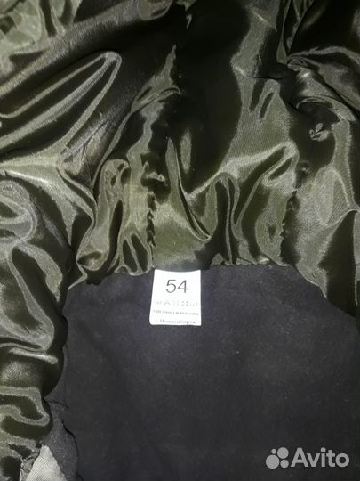 Костюм горка