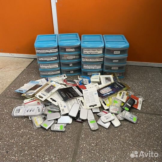 Батарейки на телефон б/у