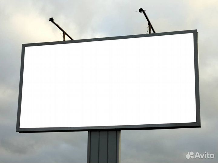 Рекламный щит