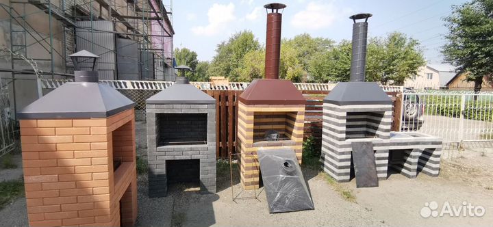 Мангал с зонтом