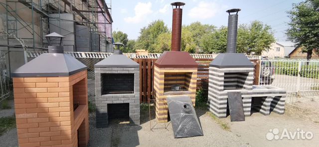 Мангал с зонтом