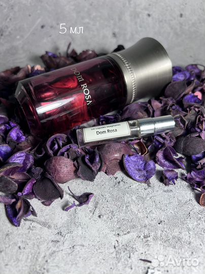 Les Liquides Imaginaires Dom Rosa распив