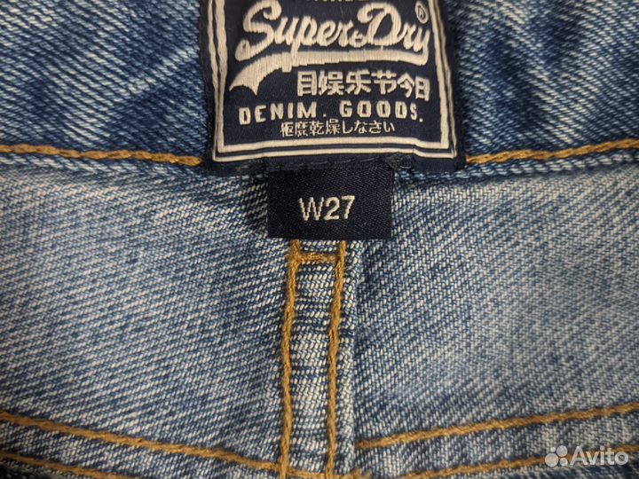 Шорты Superdry