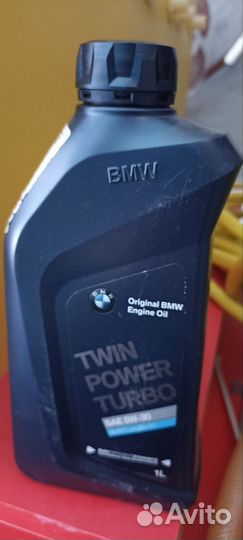 Масло моторное 5w30