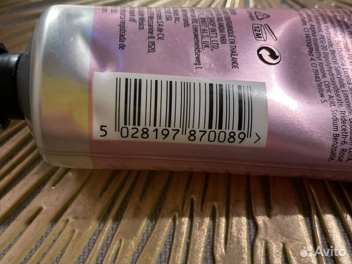 Крем для рук THE body shop