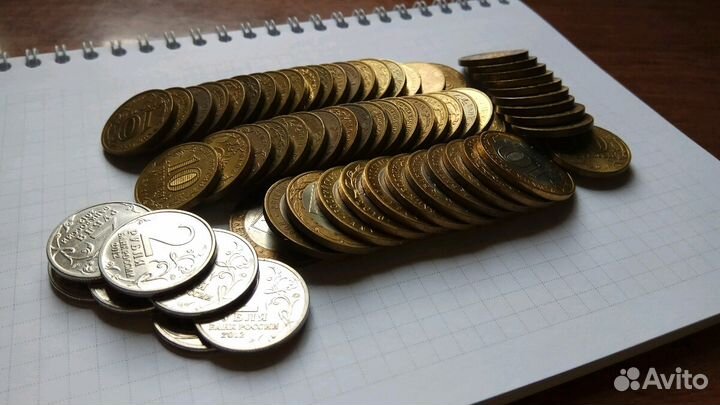 Юбилейные монеты России