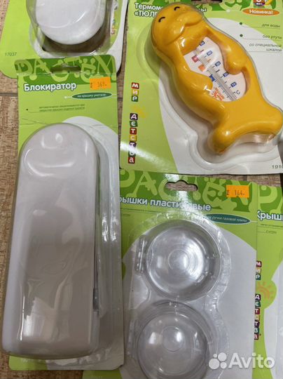 Защита для дверей, унитаза, разеток