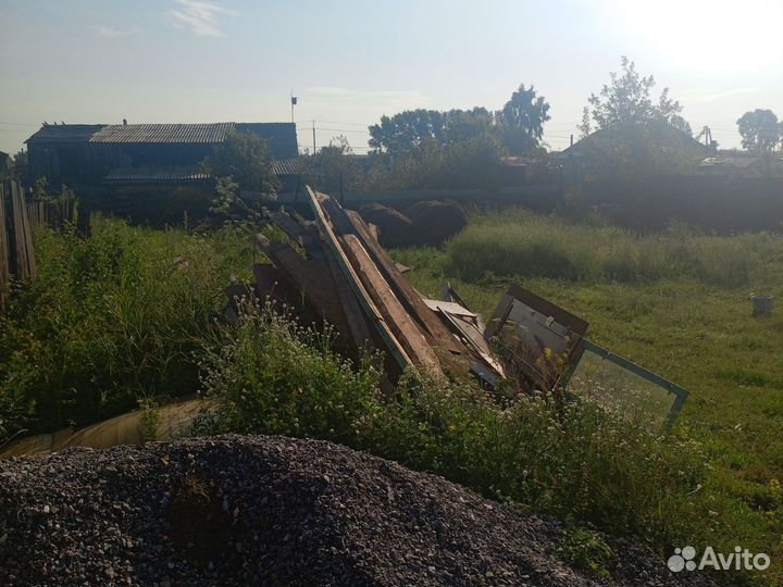 Дрова бесплатно самовывоз