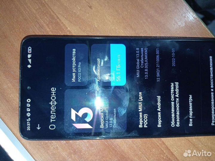 Xiaomi poco x3 pro 6 128