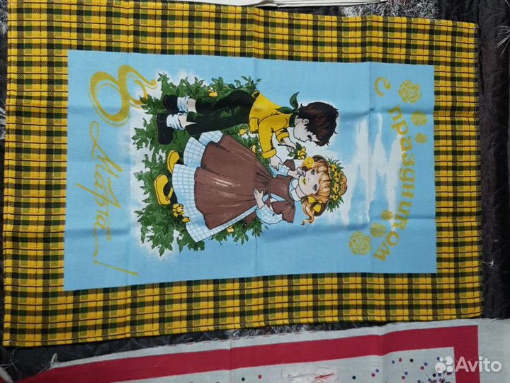 Полотенца новые и б/ у