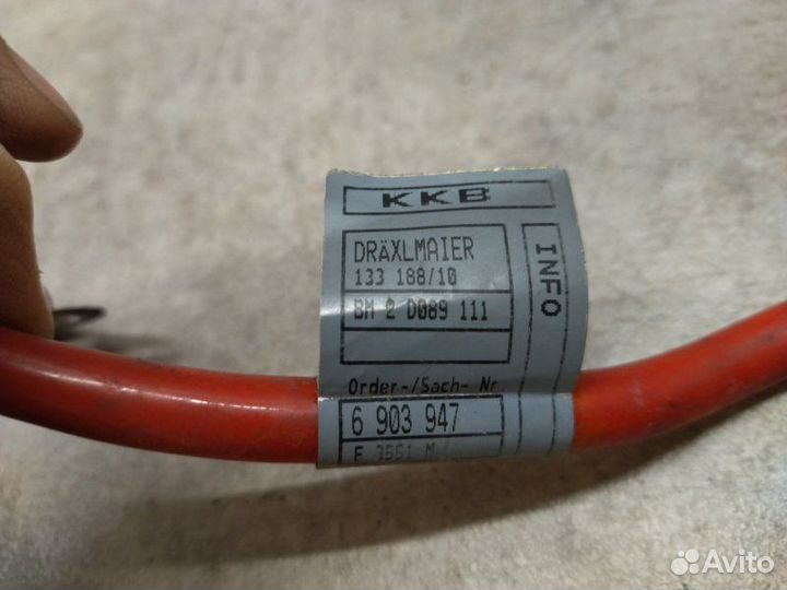 Клемма аккумулятора Bmw 3 E46 1998