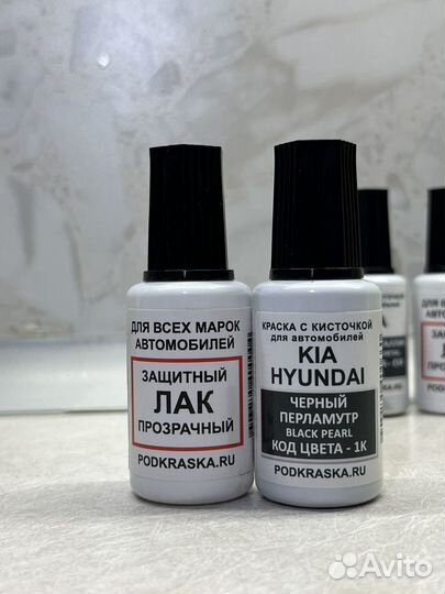 Краска для подкраски сколов черный перламутр