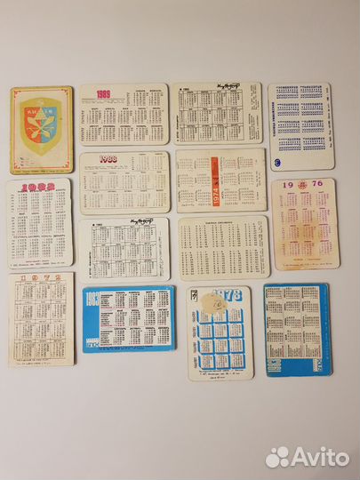 Переливные календарики стерео объёмные СССР