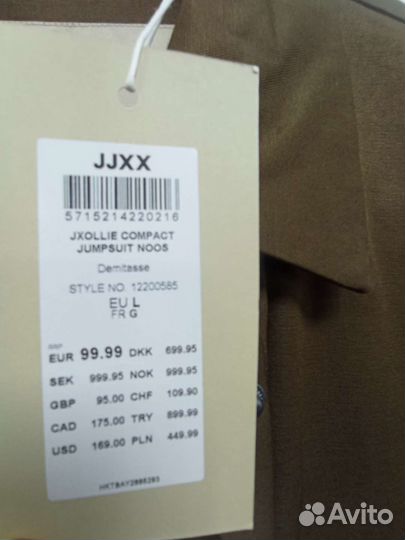 Комбинезон женский Jack Jones размер L