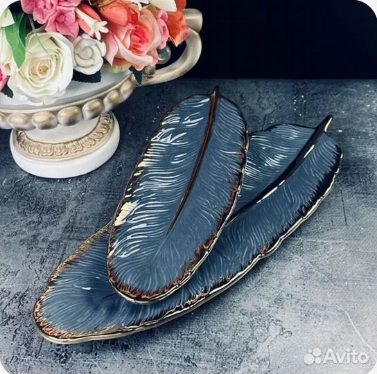 Сервировочные блюда