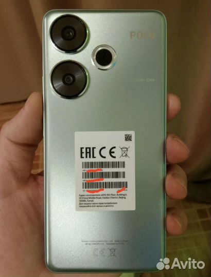 Xiaomi Poco F6, 12/512 ГБ