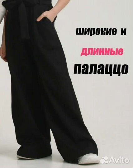 Школьные блузки для девочки 164