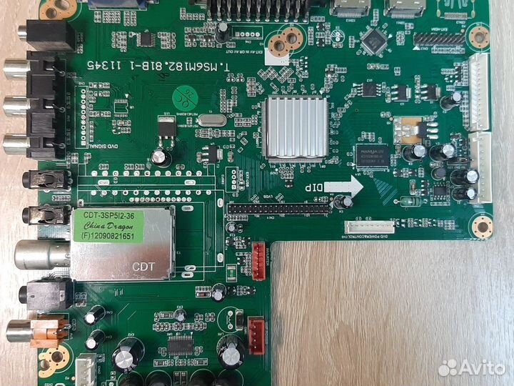 T.MS6M182.81B-1 11345