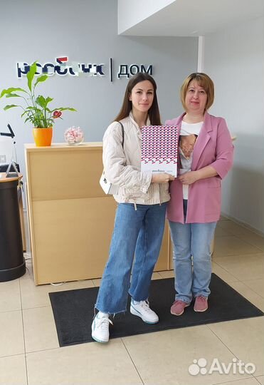 Одобрение ипотеки.Новостр-ки от3%.Кредит под залог