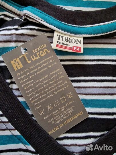 Футболка мужская новая с карманом на груди 64 разм