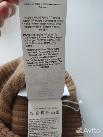 Шапка женская