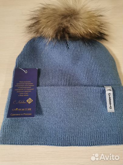 Шапка на флисе