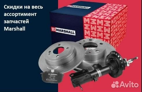 Фильтр воздушный MB E-Class (W212) 11- / GL (X166)