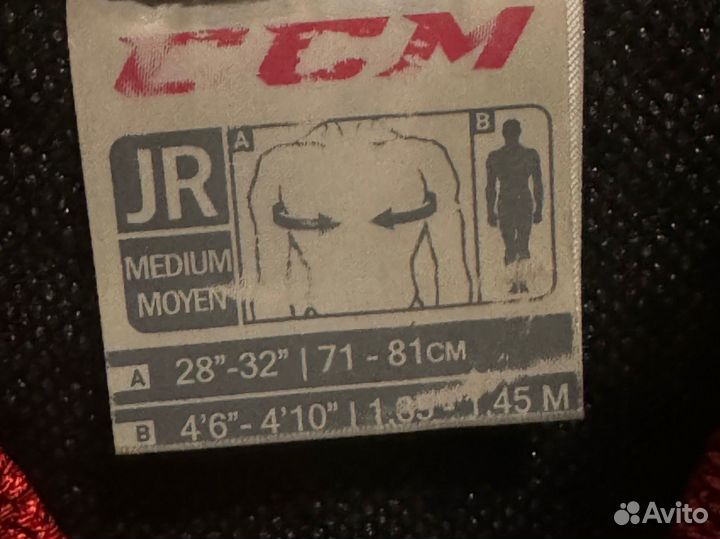 Нагрудник CCM детский