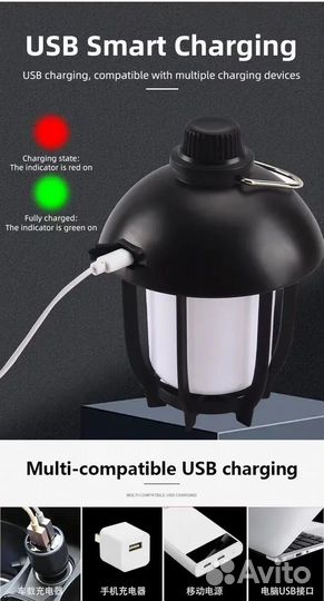 Фонарь для кемпинга 2 режима: пламя, холодный свет