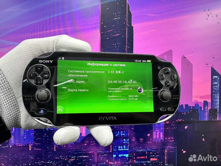 Игровая приставка PS Vita 4Gb Прошитая