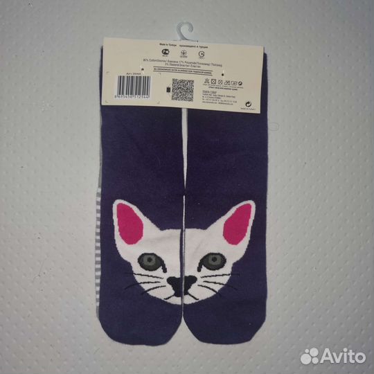 Носки женские