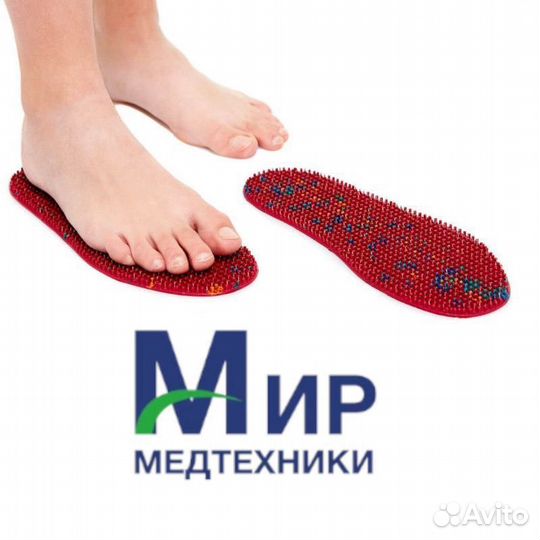 Аппликатор Ляпко Стелька 40-43