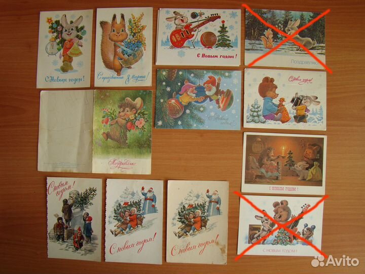 Открытки СССР