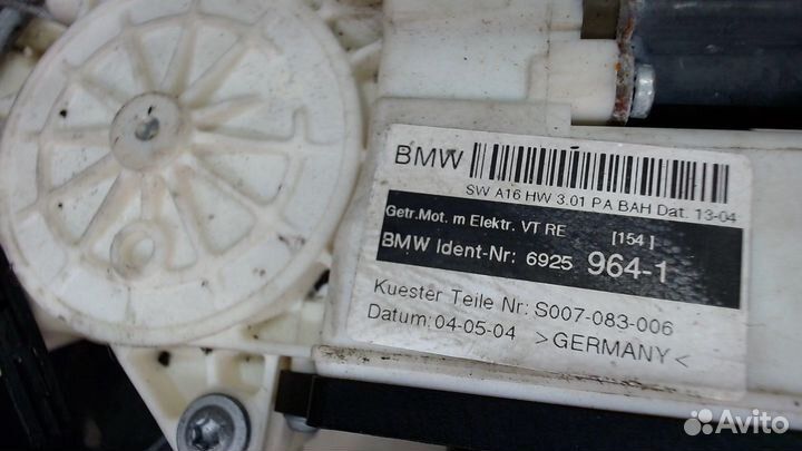 Стеклоподъемник электрический BMW X3 E83, 2004