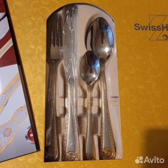 Набор столовых приборов SwissHome