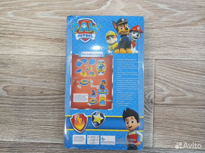 Щенячий патруль часы