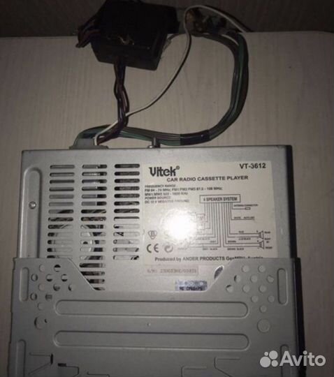 Автомагнитола Vitek vt-3216