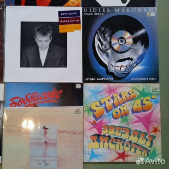 Виниловые пластинки из коллекции