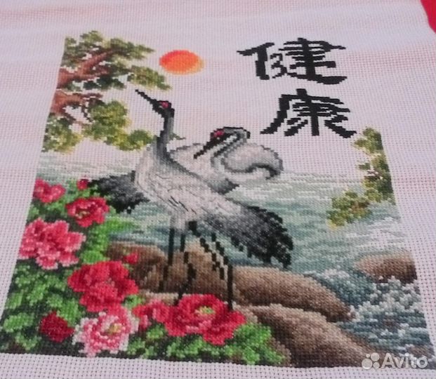 Южный вечер