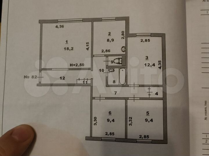 4-к. квартира, 77,7 м², 2/9 эт.