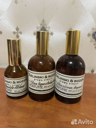 Духи зелинский