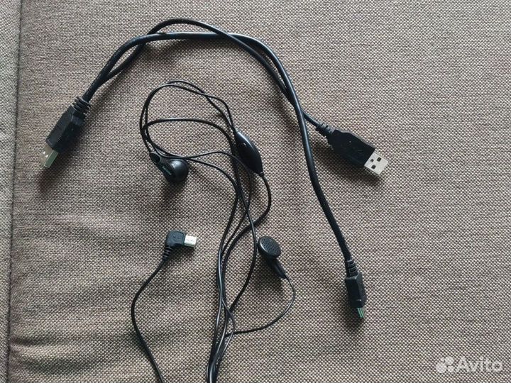 Зарядные устройства