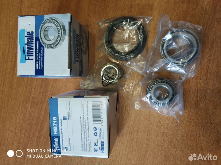 Ступичный подшипник задний golf3