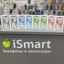 iPhone 15, 128 ГБ