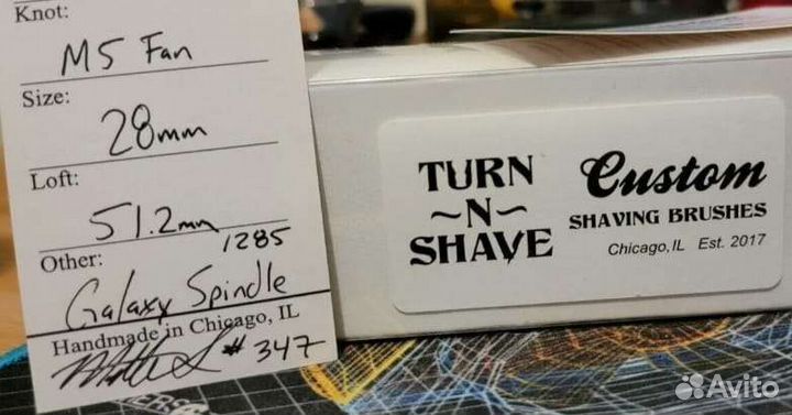 Помазок Turn-N-Shave USA