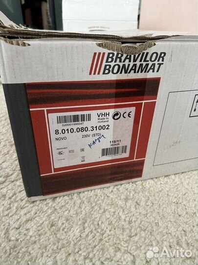 Кофеварка капельная Bravilor Bonamat novo