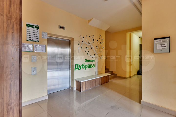 4-к. квартира, 139,2 м², 3/7 эт.