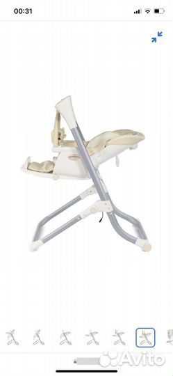 Детский стул - качели для кормления и сна